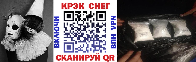 хочу наркоту  Монино  КОКАИН Боливия 