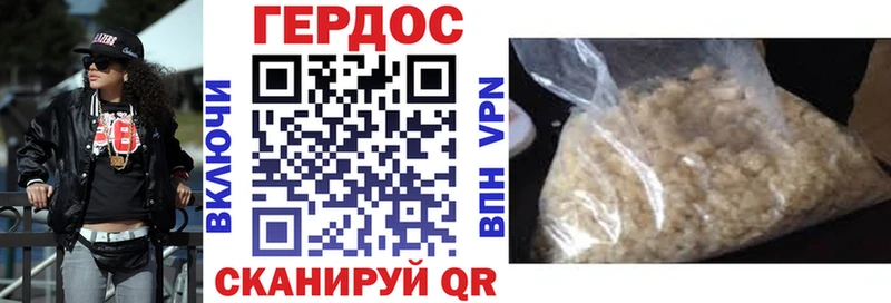 где продают наркотики  Монино  Героин гречка 