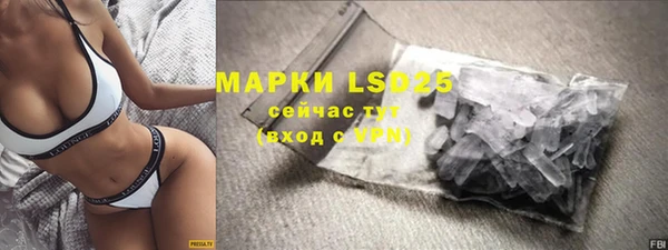 бутик Магадан