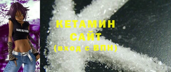твердый Магас