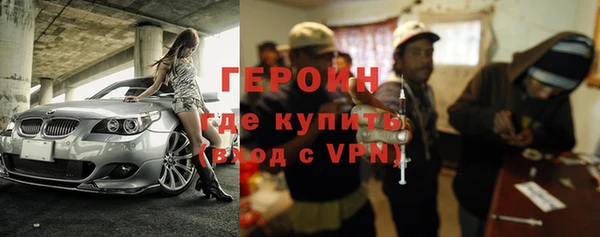мефедрон мука Майский