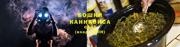 мефедрон мука Майский
