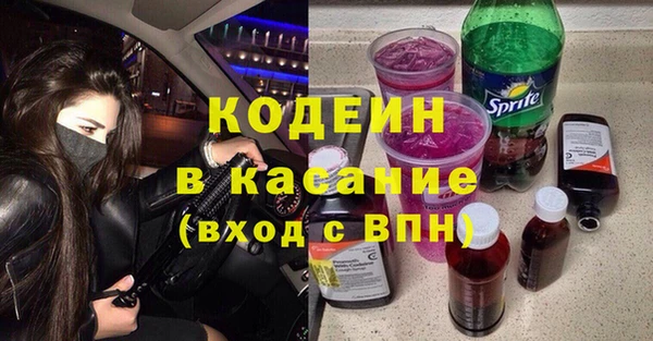 бутик Магадан