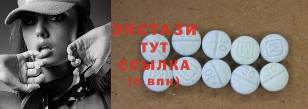 бутик Магадан