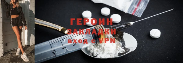бошки Липки