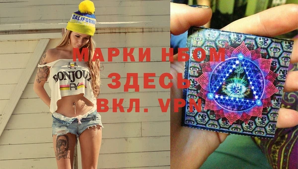бутик Магадан