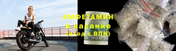 бутик Магадан