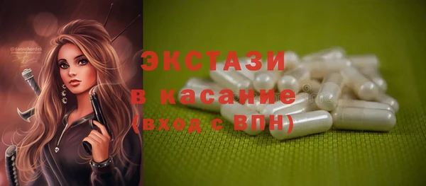 твердый Магас