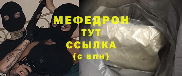 бутик Магадан