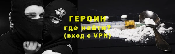 твердый Магас
