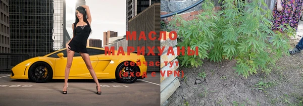 бутик Магадан