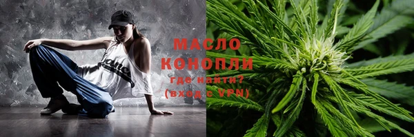 твердый Магас