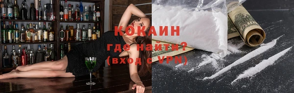 apvp Зеленодольск