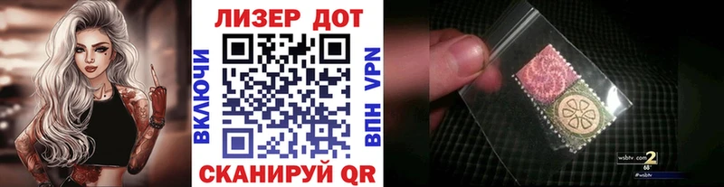 где купить наркотик  Монино  Марки NBOMe 1,8мг 