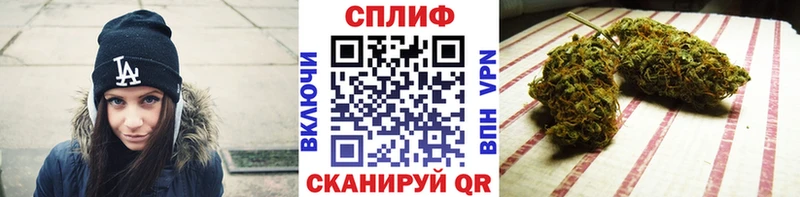 МЕГА вход  закладка  Монино  МАРИХУАНА OG Kush 